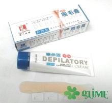 Depilatory Cream Perontok Bulu